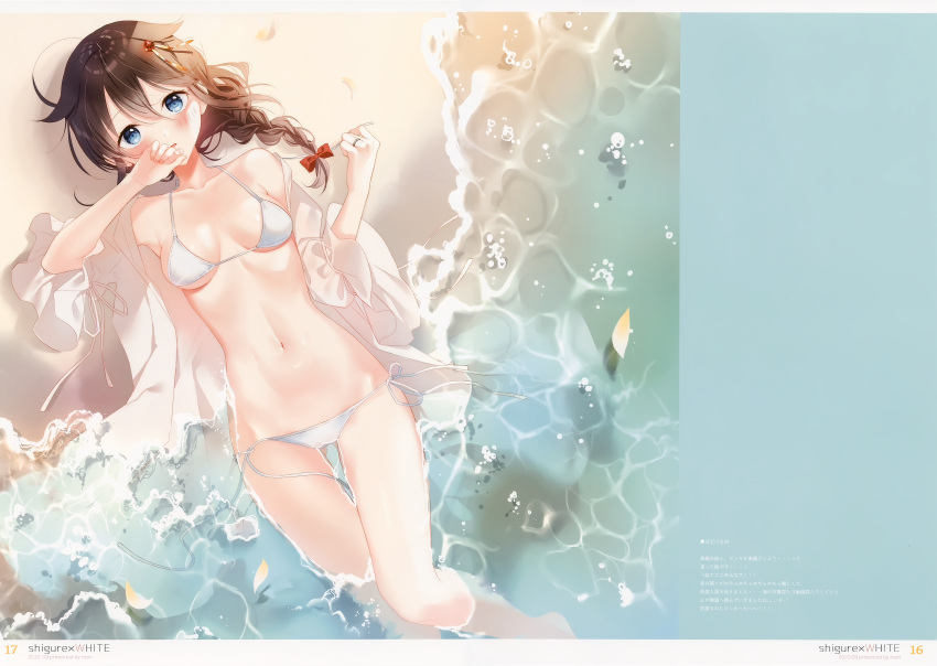 1girl absurdres ahoge bangs bikini blue_eyes blush bow braid breasts brown_hair collarbone day hair_ornament highres jewelry kantai_collection long_hair looking_at_viewer lying medium_breasts naoto_(tulip) navel on_back open_mouth outdoors page_number petals red_bow ring scan shigure_(kantai_collection) shiny shiny_hair shore side-tie_bikini simple_background single_braid solo stomach swimsuit tied_hair water