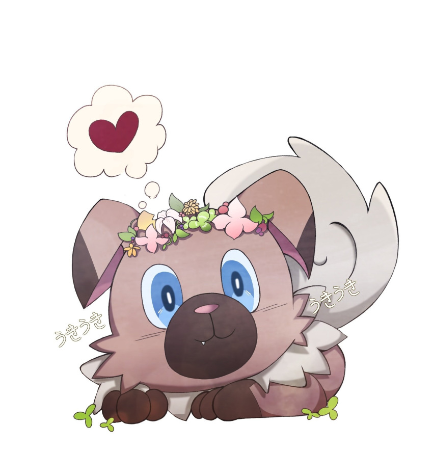 &lt;3 2018 ambiguous_gender blue_eyes flower hi_res nintendo ping_koon plant pok&eacute;mon pok&eacute;mon_(species) rockruff simple_background solo video_games white_background