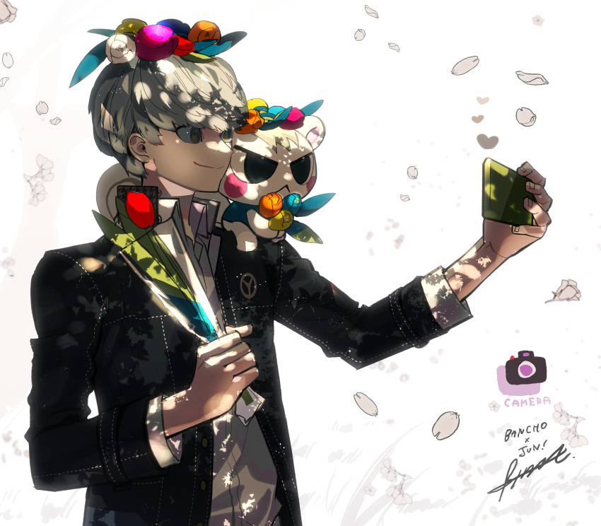 2boys :&lt; absurdres animal_crossing animal_ears black_jacket blonde_hair blush_stickers btmr_game cellphone character_name flower head_wreath high_collar highres holding holding_flower holding_phone jacket long_sleeves male_focus marshal_(animal_crossing) multiple_boys multiple_girls narukami_yuu on_shoulder persona persona_4 petals phone school_uniform self_shot signature silver_hair simple_background smartphone smile squirrel_ears squirrel_tail tail white_background yasogami_school_uniform