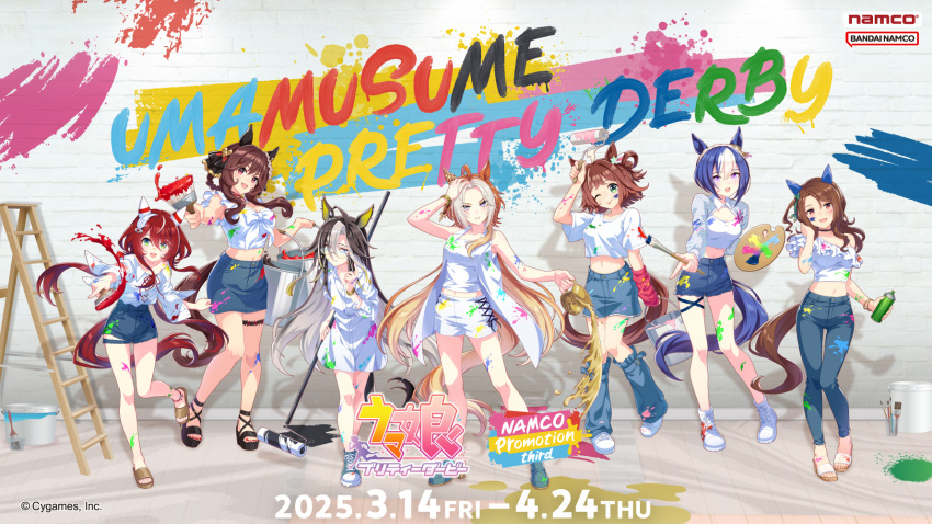 6+girls :d ;) animal_ears black_sandals blue_eyes blue_hair blue_leg_warmers blue_pants blue_shoes blue_shorts bodypaint boots breasts brown_eyes brown_hair brown_sandals cesario_(umamusume) cleavage cleavage_cutout closed_mouth clothing_cutout commentary_request copyright_name denim denim_leg_warmers denim_shorts dream_journey_(umamusume) ear_covers ear_ornament gentildonna_(umamusume) green_eyes grey_eyes highres holding holding_paint_palette holding_paintbrush horse_ears horse_girl horse_tail jeans king_halo_(umamusume) leg_warmers long_hair multicolored_hair multiple_girls official_art one_eye_closed open_mouth orange_hair orfevre_(umamusume) paint_palette paintbrush painted_clothes pants red_hair rhein_kraft_(umamusume) sandals shirt shoes short_hair shorts smile streaked_hair tail two-tone_hair umamusume white_boots white_hair white_shirt win_variation_(umamusume)