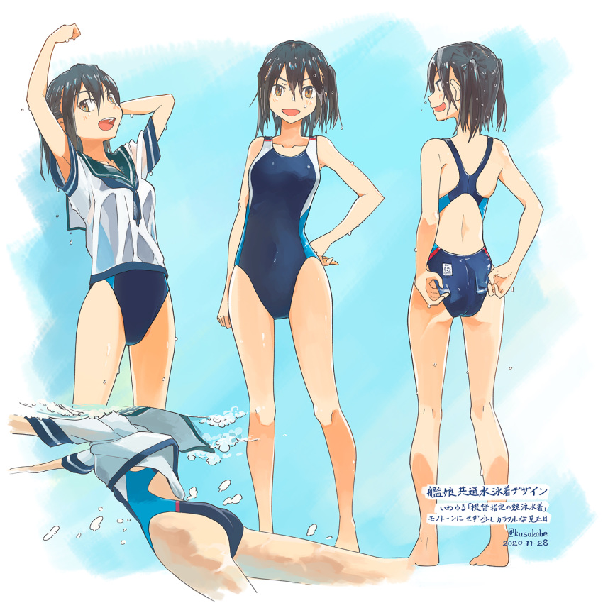 1girl adjusting_clothes adjusting_swimsuit barefoot black_hair blue_sailor_collar blue_swimsuit breasts brown_eyes commentary_request competition_swimsuit highres kantai_collection kusakabe_(kusakabeworks) looking_at_viewer multicolored multicolored_clothes multicolored_swimsuit multiple_views one-piece_swimsuit sailor_collar sailor_shirt sendai_(kantai_collection) shirt short_hair small_breasts standing swimsuit swimsuit_under_clothes translation_request two_side_up white_shirt