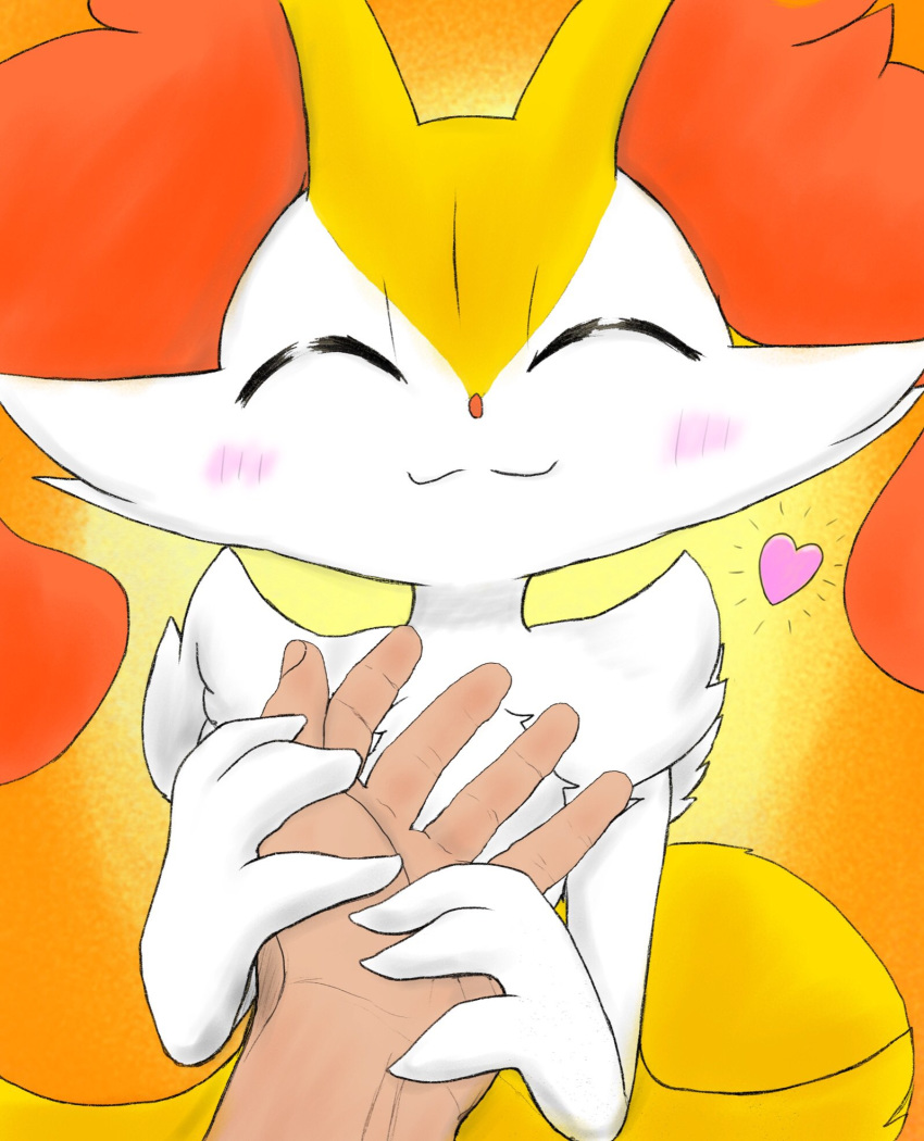 &lt;3 2020 3_fingers 5_fingers ambiguous_gender big_ears blush braixen chest_tuft cute_expression disembodied_hand duo eiroru eyes_closed fingers fluffy fluffy_tail front_view fur hand_holding hi_res hip_tuft holding_object human inner_ear_fluff long_tail looking_at_viewer mammal multicolored_body multicolored_fur multicolored_tail nintendo pok&eacute;mon pok&eacute;mon_(species) portrait semi-anthro shoulder_tuft simple_background smile tuft video_games white_body white_fur