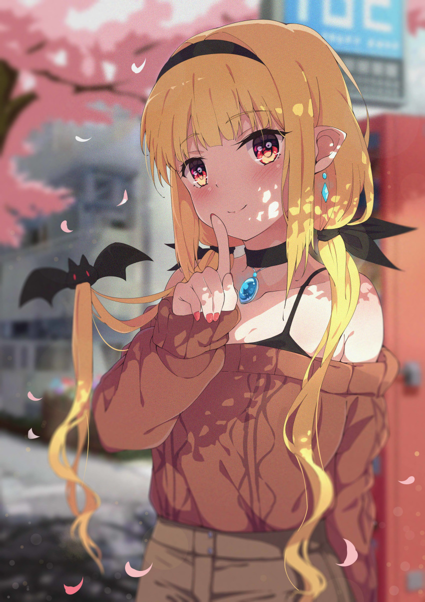 1girl absurdres bangs bare_shoulders black_choker black_hairband blonde_hair blurry blurry_background blush brown_skirt brown_sweater building choker closed_mouth collarbone commentary_request copyright_request depth_of_field earrings eyebrows_visible_through_hair finger_to_mouth glowing hairband hand_up highres inazuma_(1205246) jewelry long_hair long_sleeves low_twintails nail_polish off-shoulder_sweater off_shoulder pendant_choker petals pointy_ears red_eyes red_nails shushing skirt sleeves_past_wrists smile solo sweater tree twintails very_long_hair virtual_youtuber
