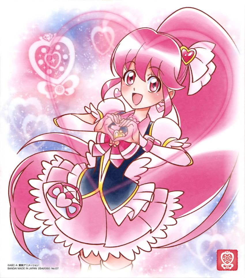 happiness_charge_precure! pretty_cure tagme
