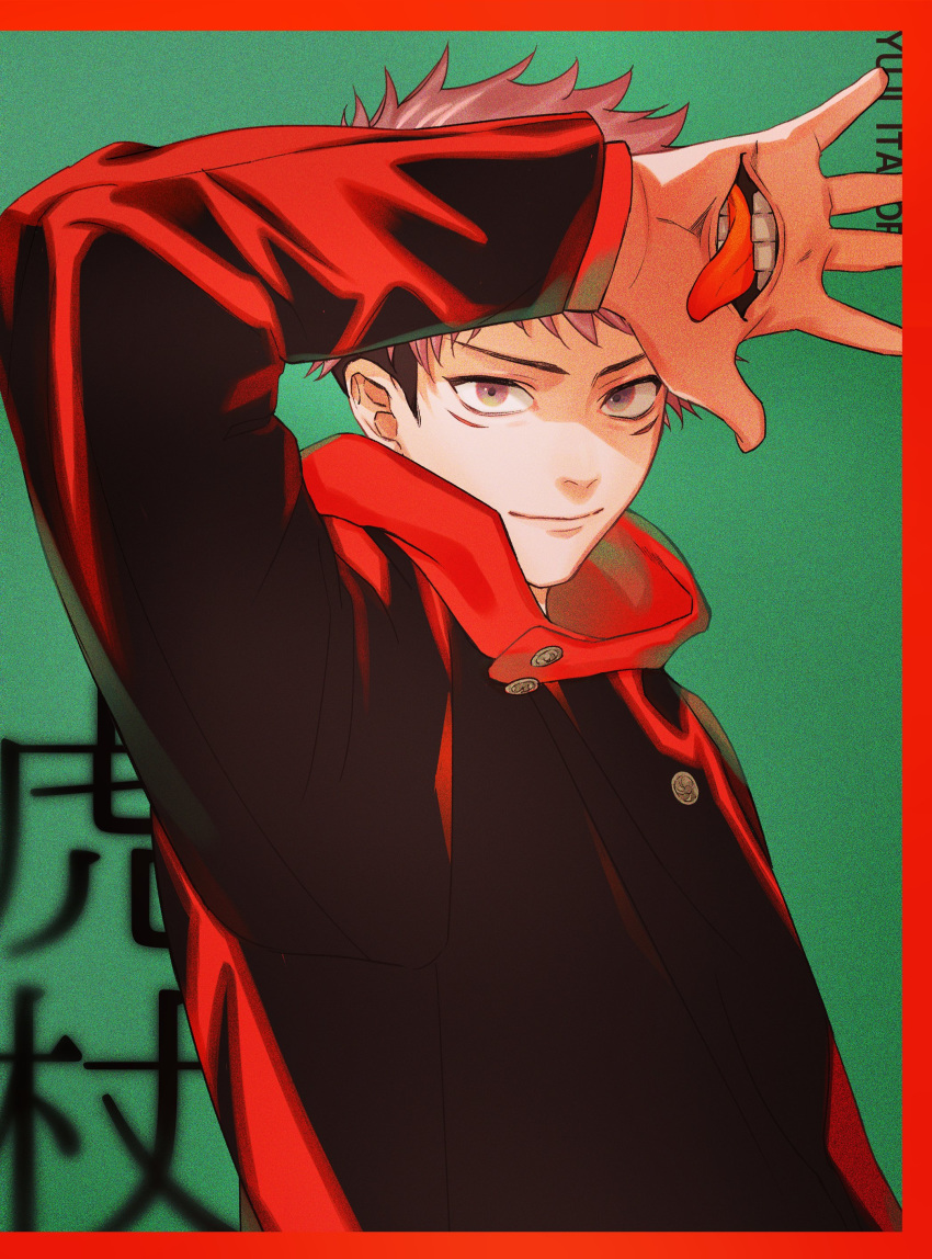 1boy absurdres arm_up bangs black_jacket border brown_eyes brown_hair character_name closed_mouth facial_mark gakuran green_background hand_mouth highres hood hood_down hoodie itadori_yuuji jacket jujutsu_kaisen long_sleeves male_focus open_hand red_border red_hoodie school_uniform shiiigureee short_hair smile solo undercut upper_body