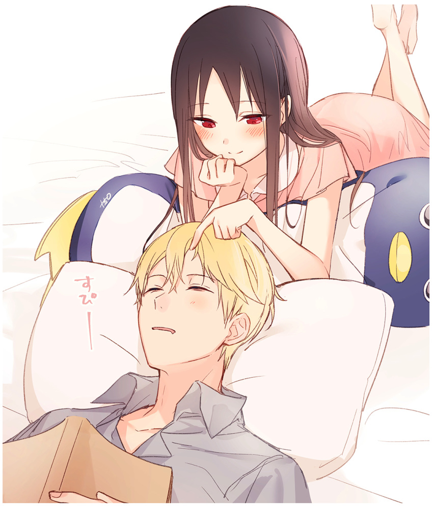 1boy 1girl artist_name bangs bed bed_sheet black_hair blonde_hair blush book closed_mouth collar collarbone collared_shirt commentary_request dress eyebrows_visible_through_hair grey_shirt hair_between_eyes highres juugonichi_(wheeliex2) kaguya-sama_wa_kokurasetai_~tensai-tachi_no_renai_zunousen~ looking_back lying on_back open_book parted_bangs parted_lips pillow pink_dress playing_with_another's_hair red_eyes shinomiya_kaguya shirogane_miyuki shirt short_hair short_sleeves sidelocks signature simple_background sleeping smile stuffed_animal stuffed_penguin stuffed_toy toy translated upper_body white_background