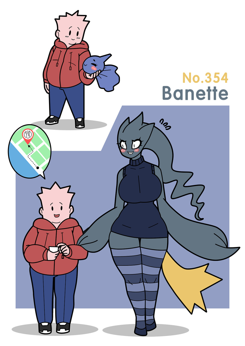 anthro banette big_breasts blush breasts female franschesco_(artist) hi_res human larger_female male mammal nintendo not_furry pok&eacute;mon pok&eacute;mon_(species) shuppet size_difference smaller_male video_games wide_hips