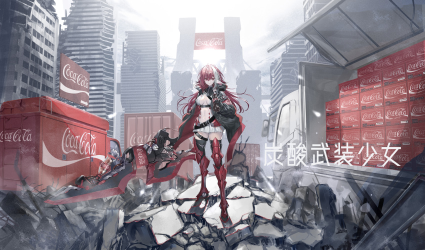 1girl belt black_coat black_legwear boots bottle breasts building center_opening city cityscape coat coca-cola debris dress full_body ground_vehicle heirou highres holding holding_sword holding_weapon huge_weapon large_breasts long_hair long_sleeves looking_at_viewer motor_vehicle multicolored_hair navel no_bra open_clothes open_coat original outdoors pleated_dress red_eyes red_footwear red_hair revealing_clothes ruins solo standing stomach streaked_hair sword thigh_boots thighhighs truck weapon white_dress wide_shot zettai_ryouiki