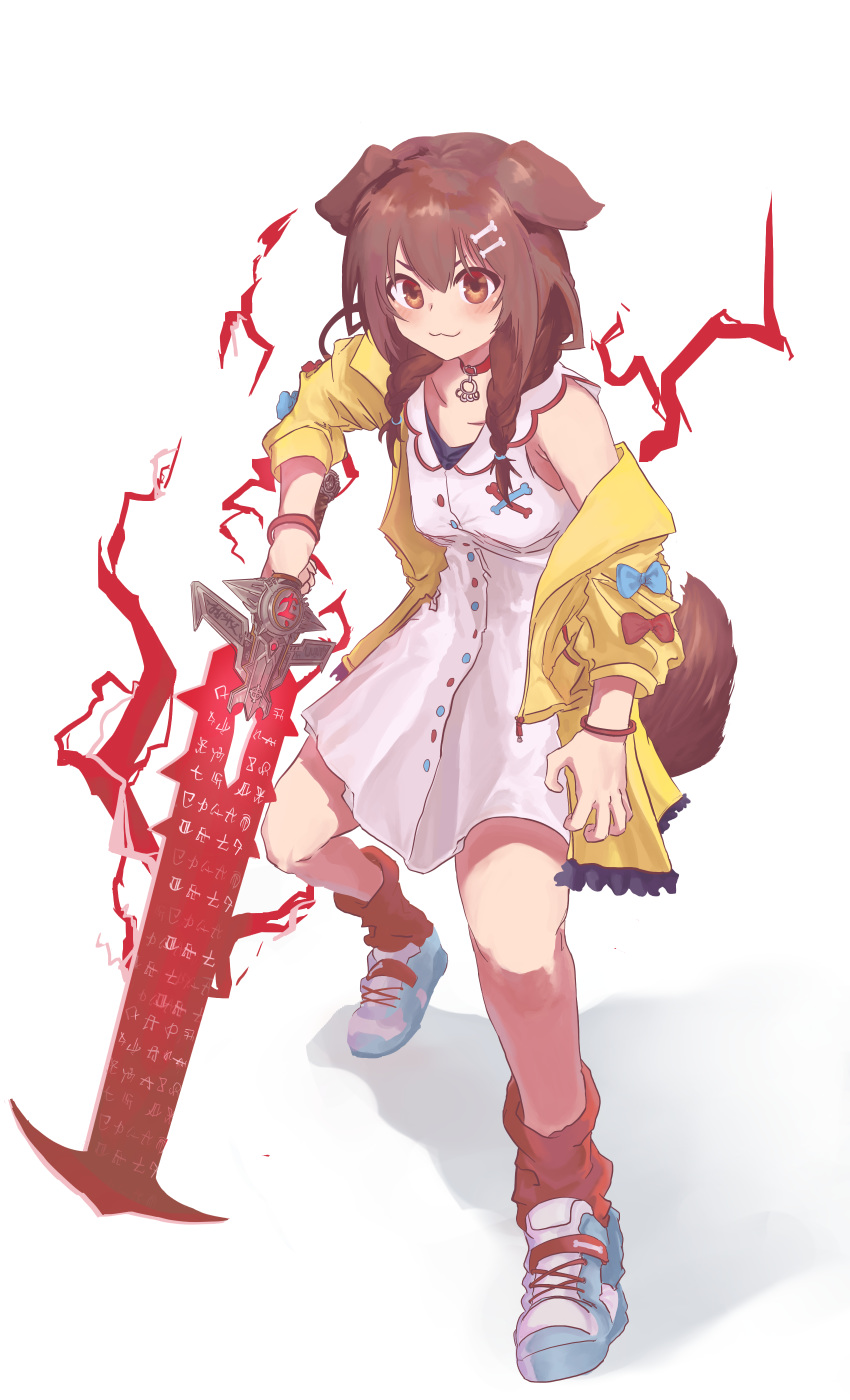 1girl absurdres braid brown_eyes brown_hair collar collarbone commentary_request crucible_(doom) doom_(series) doom_eternal energy_sword full_body hair_ornament hairclip highres hololive inugami_korone jacket looking_at_viewer medium_hair no_good_no_good simple_background sword twin_braids virtual_youtuber weapon white_background