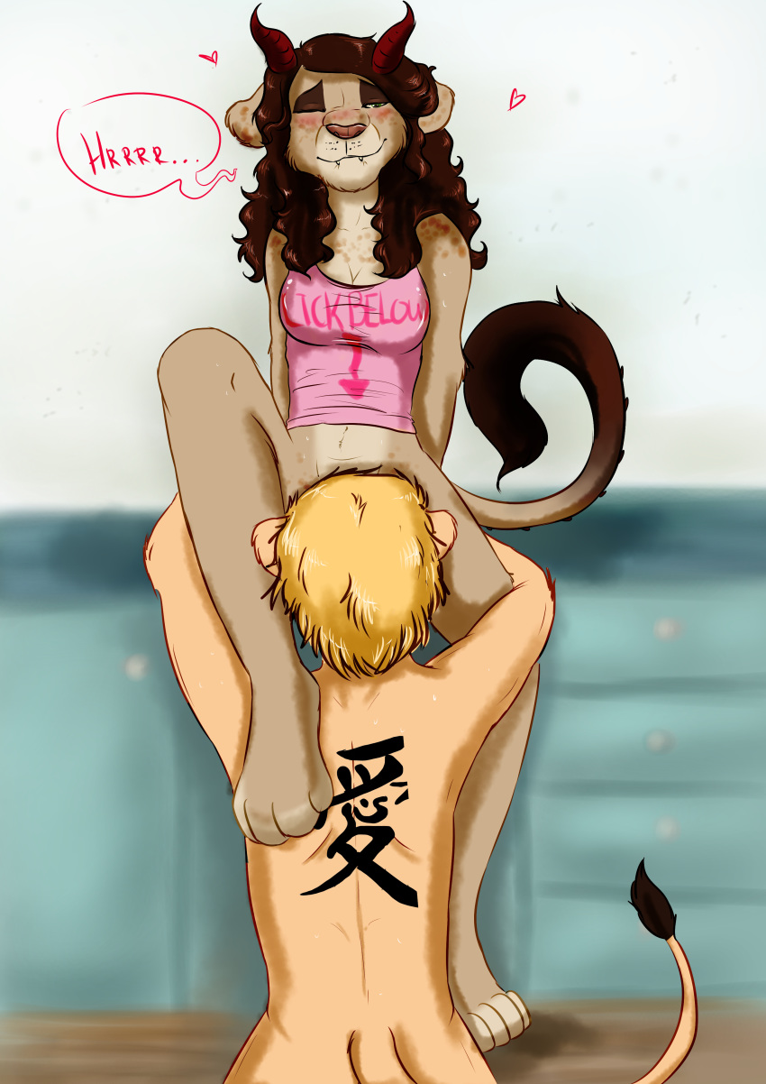 absurd_res anthro clothing cunnilingus curled_hair cynthiafeline dragon duo felid female hair hi_res horn hybrid lion male male/female mali mammal mathewjeffries oral pantherine paws sex shirt tattoo tattoos_on_back text text_on_clothing text_on_shirt text_on_tank_top text_on_topwear topwear vaginal