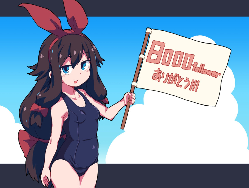 1girl bangs blue_eyes blush bow breasts brown_hair cleavage collarbone eyebrows_visible_through_hair flag followers hair_bow highres holding holding_flag long_hair looking_at_viewer nazonazo_(nazonazot) original parted_bangs red_bow school_swimsuit small_breasts solo swimsuit very_long_hair