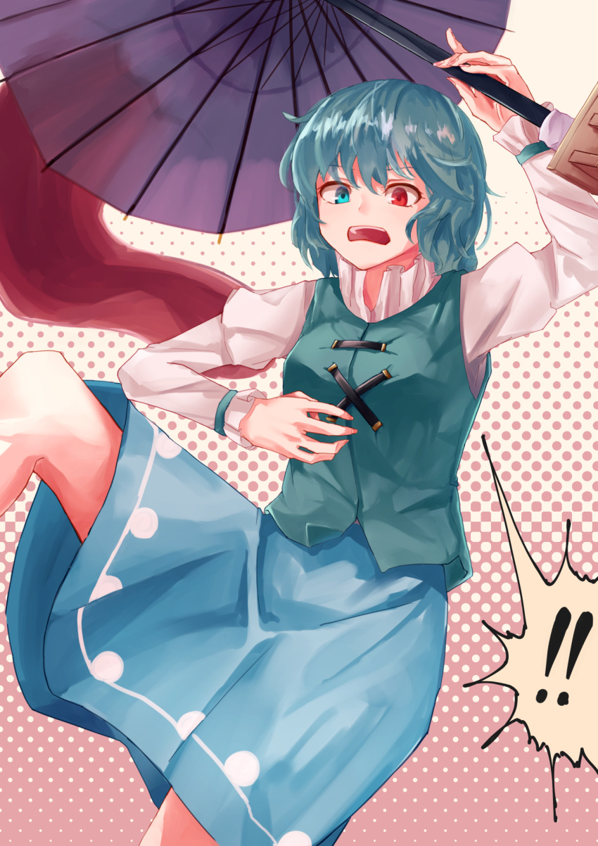 ! !! 1girl aqua_vest arm_above_head blue_eyes blue_hair blue_skirt breasts commentary_request cross-laced_clothes eyebrows_behind_hair feet_out_of_frame geta hair_between_eyes heterochromia highres holding holding_umbrella index_finger_raised juliet_sleeves karakasa_obake long_sleeves medium_breasts open_mouth oriental_umbrella polka_dot polka_dot_background puffy_sleeves red_eyes shirt short_hair skirt socks solo spoken_exclamation_mark taguno tatara_kogasa tongue touhou umbrella white_shirt