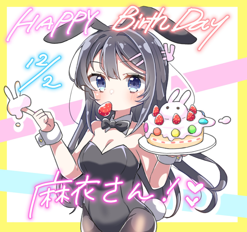 1girl absurdres animal_ears bangs bare_shoulders black_hair black_hairband black_legwear black_leotard black_neckwear blue_eyes bow bowtie breasts bunny_ears bunny_hair_ornament bunny_tail cake cleavage collar commentary_request dated detached_collar eyebrows_visible_through_hair fake_animal_ears fake_tail food food_in_mouth food_on_finger fruit groin hair_between_eyes hair_ornament hairband hairclip hands_up happy_birthday heart highres holding holding_plate jako_(jakoo21) leotard long_hair medium_breasts mouth_hold pantyhose plate playboy_bunny sakurajima_mai seishun_buta_yarou solo standing strapless strapless_leotard strawberry tail translation_request very_long_hair white_collar wrist_cuffs