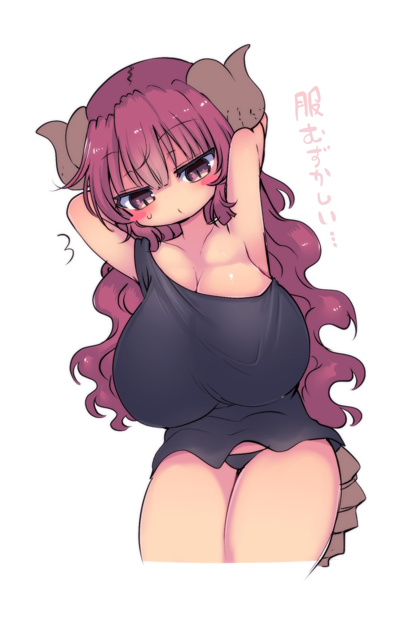 animal_humanoid baggy_clothing big_breasts biped black_clothing black_underwear blush blush_stickers breasts cleavage clothed clothing cool-kyou_shinja dragon dragon_humanoid female front_view hair hands_behind_head hanging_breasts hi_res horn horned_humanoid huge_breasts humanoid iruru japanese_text light_skin long_hair looking_at_viewer miss_kobayashi's_dragon_maid monotone_hair pink_eyes pink_hair portrait pupils raised_arm simple_background slit_pupils solo standing text three-quarter_portrait underwear wavy_hair white_background