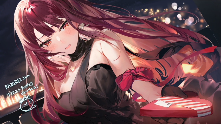 1girl arm_ribbon black_dress black_gloves blush breasts commission detexted dress dutch_angle earrings gift girls_frontline gloves half_gloves highres jewelry large_breasts long_hair night open_mouth outdoors purple_hair red_eyes ribbon sidelocks skeb_commission sky solo star_(sky) starry_sky third-party_edit umibouzu_(niito) upper_body wa2000_(girls_frontline)