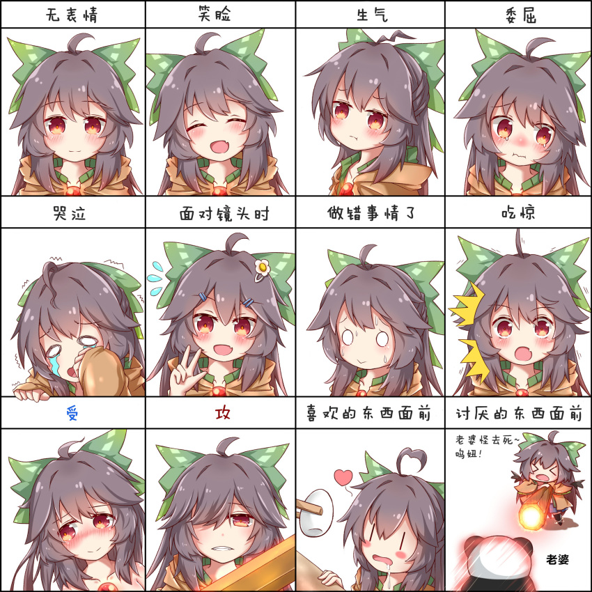 &gt;_&lt; /\/\/\ 1girl ahoge aiming alternate_costume arm_cannon bangs black_hair blush blush_stickers brooch chart chibi chopsticks clenched_teeth closed_mouth collarbone commentary_request crying crying_with_eyes_open drooling egg expression_chart expressions expressive_hair eyebrows_visible_through_hair fang feng_ling_(fenglingwulukong) flustered flying_sweatdrops food furrowed_eyebrows hair_ornament hair_over_one_eye hairclip happy head_tilt highres hood hood_down hoodie hungry jewelry long_hair long_sleeves looking_at_viewer looking_to_the_side nervous nose_blush nude o_o open_mouth pout red_eyes reiuji_utsuho ringed_eyes skirt sleeves_past_wrists smile streaming_tears surprised tearing_up tears teeth thighhighs third_eye touhou translation_request trembling unhappy v weapon |_|