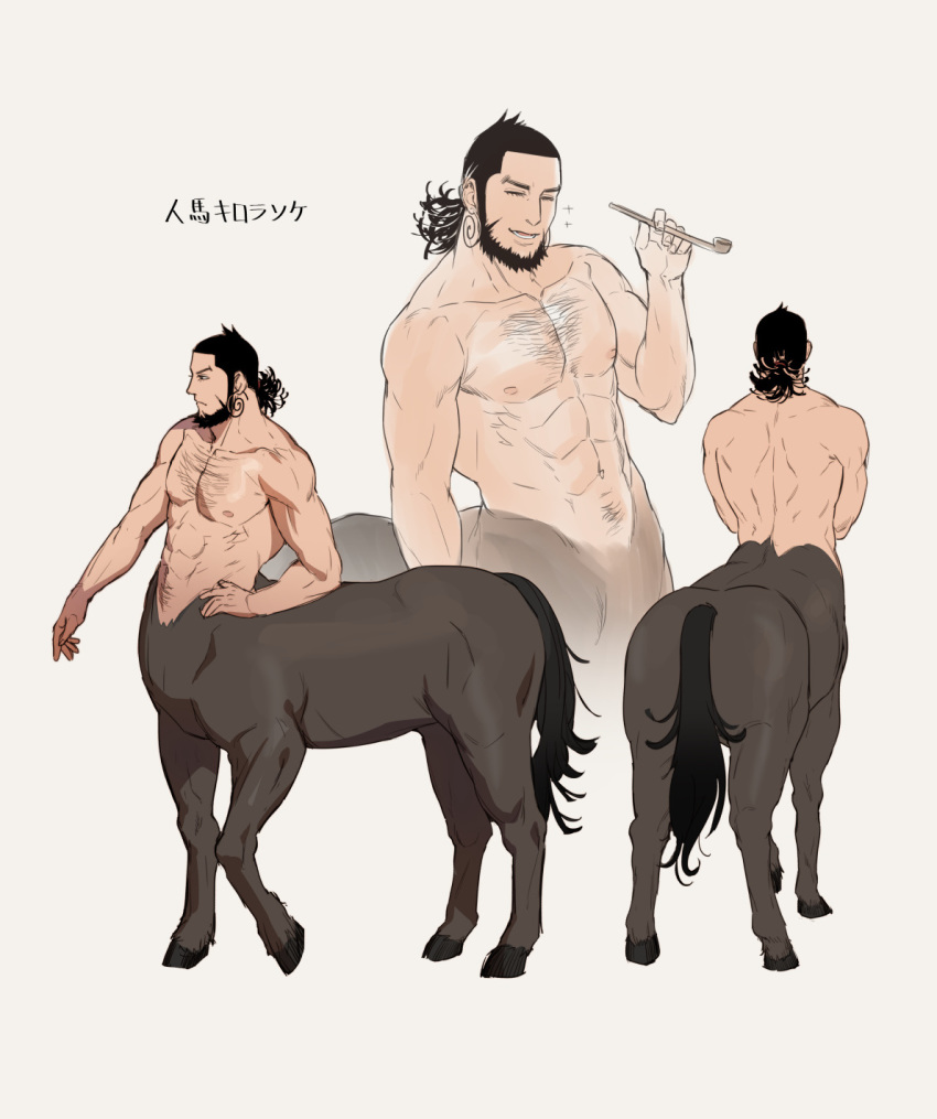 1boy abs alternate_design beard black_hair blue_eyes centaur chest_hair collage earrings facial_hair foxvulpine golden_kamuy hairy highres hoop_earrings horse_tail jewelry kiroranke male_focus monster_boy monsterification multiple_views muscle navel_hair nipples pectorals shirtless tail