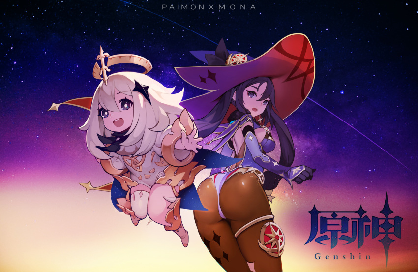 2girls absurdres akito1179 ass blue_eyes breasts brown_legwear genshin_impact hair_ornament halo hat highres leotard mona_(genshin_impact) multiple_girls night night_sky open_mouth paimon_(genshin_impact) pantyhose purple_eyes purple_hair scarf sky star_(sky) starry_sky twintails white_hair witch_hat