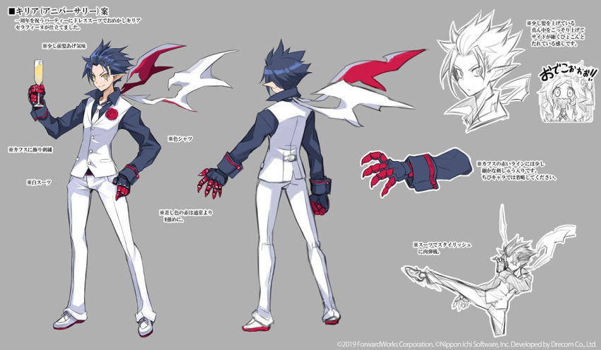 1boy 1girl alternate_costume blue_hair blush claws collared_shirt corsage cup demon_girl disgaea disgaea_rpg drinking_glass flower formal harada_takehito kicking killia_(disgaea) long_sleeves makai_senki_disgaea_5 necktie official_art open_mouth pants pointy_ears rose seraphina_(disgaea) shirt shoes sleeve_cuffs sleeveless sleeveless_shirt smile suit translation_request white_footwear white_pants white_shirt wine_glass wings yellow_eyes