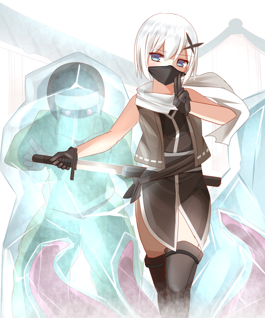 1girl absurdres bangs bare_shoulders black_gloves black_legwear black_shirt blue_eyes commentary_request eyebrows_visible_through_hair frozen gloves glowing glowing_eyes hair_between_eyes highres holding holding_sword holding_weapon ice katana kuji-in mask mouth_mask ninja non_(wednesday-classic) original red_eyes scarf sheath sheathing shirt sleeveless sleeveless_shirt solo_focus standing sword tentacles thighhighs weapon white_hair white_scarf