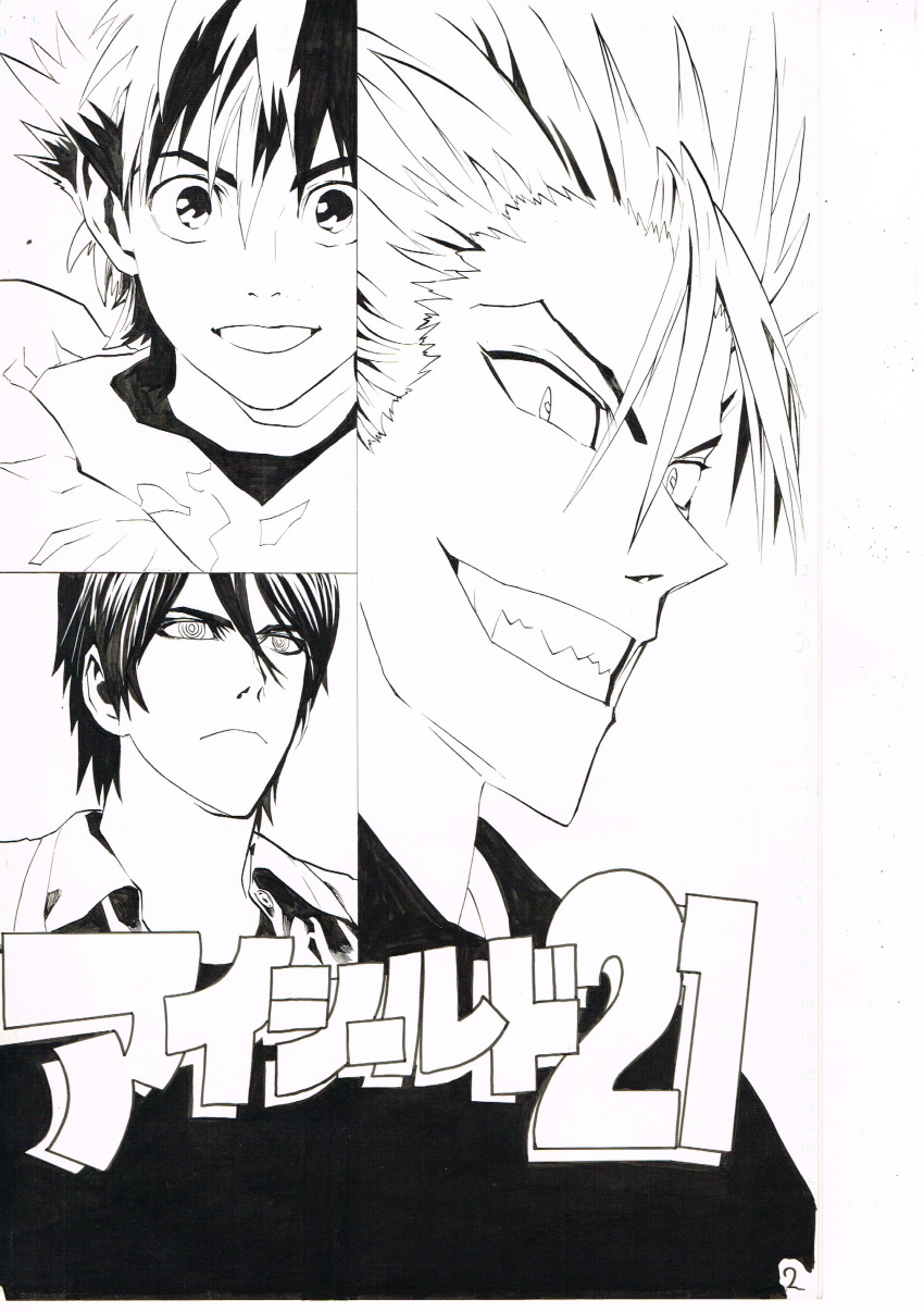 3boys absurdres character_request closed_mouth copyright_name eyeshield_21 grin hair_between_eyes hair_slicked_back highres kobayakawa_sena looking_at_viewer looking_to_the_side multiple_boys murata_yuusuke official_art ringed_eyes sanpaku scan sharp_teeth short_hair simple_background smile spiked_hair teeth traditional_media white_background