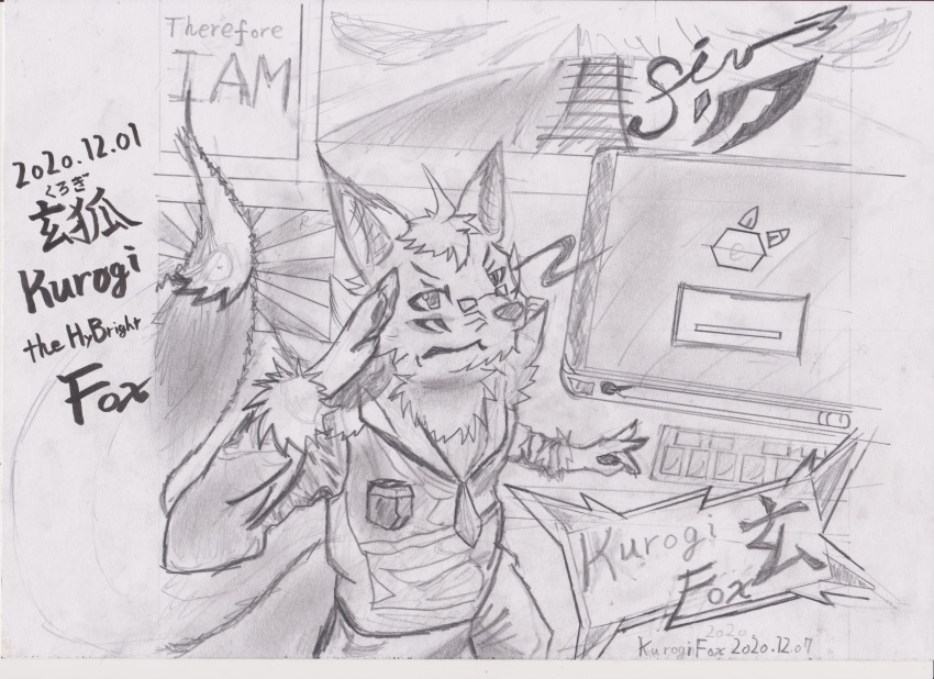 2020 absurd_res anthro black_nose canid canine clothed clothing fox fur gesture graphite_(artwork) hi_res huge_filesize kurogi_fox_siv looking_at_viewer male mammal pencil_(artwork) salute solo traditional_media_(artwork)