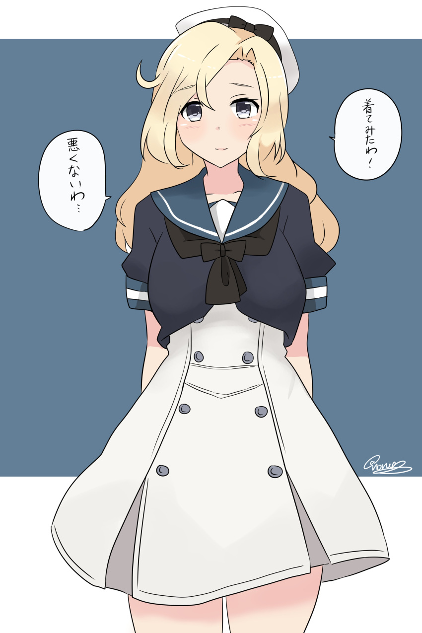 1girl absurdres beret blonde_hair blue_eyes blush collarbone cosplay hat highres hornet_(kantai_collection) jervis_(kantai_collection) jervis_(kantai_collection)_(cosplay) kantai_collection long_hair noruren puffy_short_sleeves puffy_sleeves short_sleeves solo