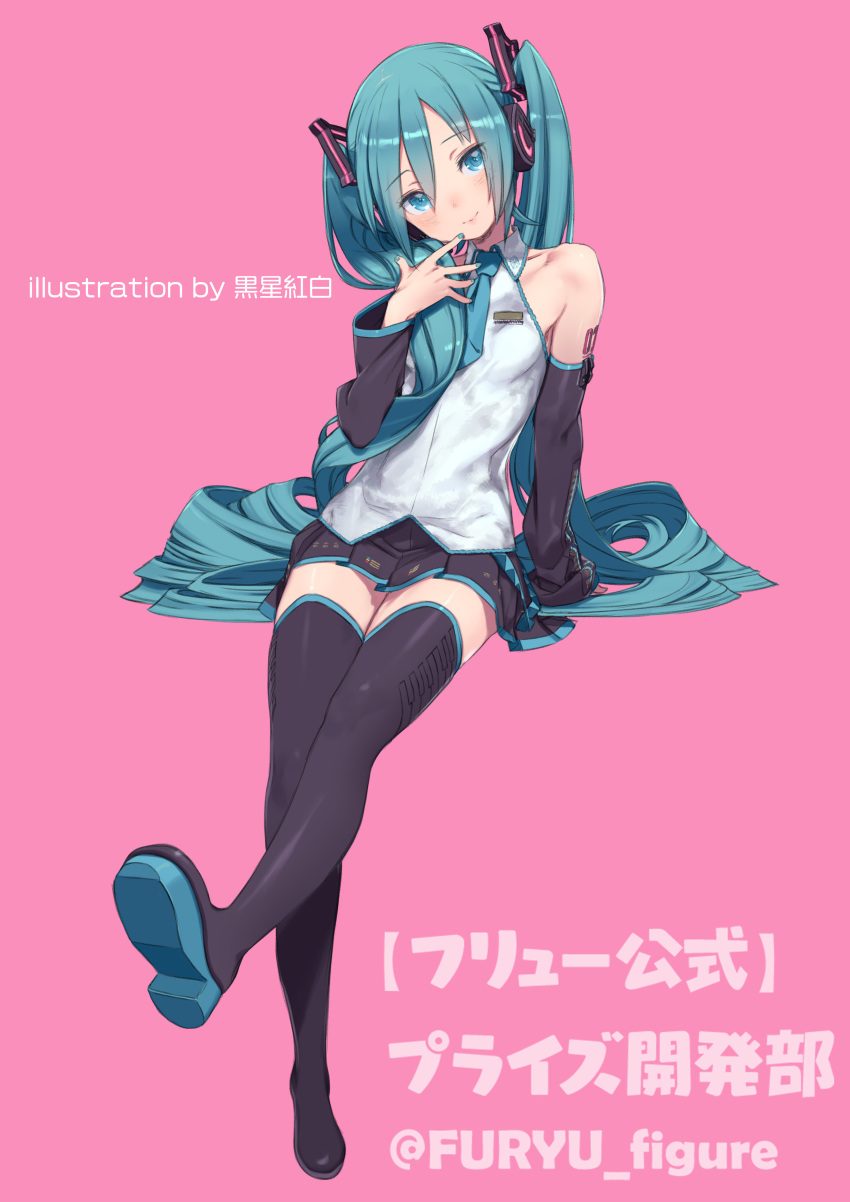 1girl absurdres aqua_eyes aqua_hair aqua_nails aqua_neckwear artist_name bangs black_sleeves boots breasts collarbone collared_shirt detached_sleeves eyebrows_visible_through_hair eyelashes full_body hair_between_eyes hair_ornament hatsune_miku head_tilt headset highres invisible_chair knees_together_feet_apart kuroboshi_kouhaku long_hair looking_at_viewer nail_polish necktie pink_background pleated_skirt shiny shiny_clothes shiny_hair shirt sidelocks sitting skirt sleeveless small_breasts smile solo thigh_boots thighhighs translation_request twintails very_long_hair vocaloid white_shirt zettai_ryouiki