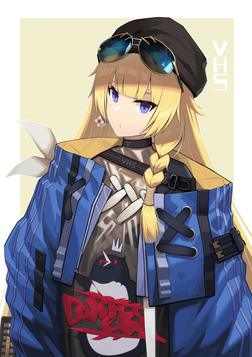 1girl absurdres black_choker black_headwear blonde_hair blue_jacket braid choker closed_mouth earrings eyebrows_visible_through_hair eyewear_on_head girls_frontline hat highres jacket jewelry jiafei2o3 long_hair looking_at_viewer purple_eyes rubik's_cube solo vhs_(girls_frontline) yellow_background