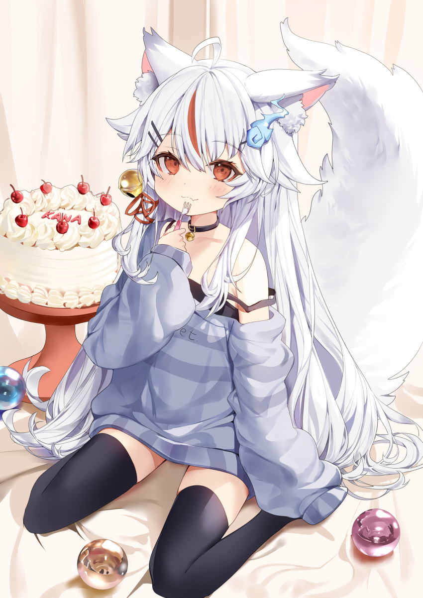 1girl :3 ahoge animal_ear_fluff animal_ears ball bare_shoulders black_choker black_legwear black_shirt blue_sweater cake camisole cherry choker fang food fork fox_ears fox_girl fox_tail fruit hair_ornament hairclip highres holding kamiko_kana large_tail long_hair long_sleeves looking_at_viewer multicolored_hair off-shoulder_sweater off_shoulder red_eyes ronopu shirt sitting sleeveless sleeveless_shirt smile solo strap_slip streaked_hair sweater table tail tail_raised thighhighs tsunderia very_long_hair virtual_youtuber wariza white_hair zettai_ryouiki