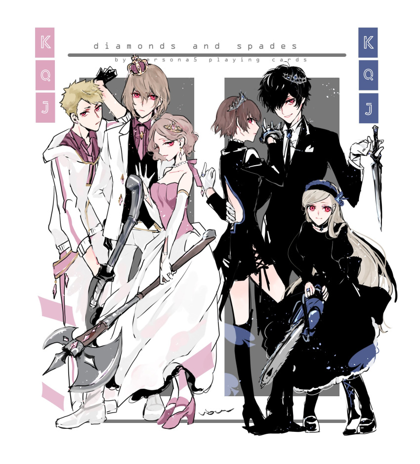 3boys 3girls akechi_gorou amamiya_ren axe backless_dress backless_outfit bare_back black_footwear black_headband black_legwear black_neckwear blonde_hair boots border brass_knuckles brown_hair butterfly_hair_ornament commentary crown diamond_(shape) diamond_shaped_buttons dress earrings elbow_gloves english_commentary english_text formal full_body gloves grey_background hair_ornament hairband headband high_heels highres holding holding_axe holding_chainsaw holding_knife holding_pipe ilohasvio jewelry knife lavenza_(persona_5) long_hair looking_at_viewer mini_crown multiple_boys multiple_girls necklace necktie niijima_makoto okumura_haru persona persona_5 pink_footwear pink_neckwear pipe red_eyes sakamoto_ryuuji short_hair signature simple_background sleeves_rolled_up smile smirk spade_(shape) suit thigh_boots thighhighs tiara weapon white_footwear white_gloves white_suit