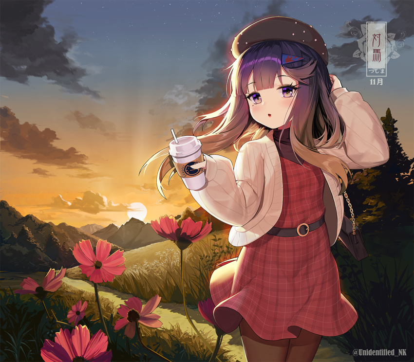 1girl alternate_costume bag blush brown_legwear character_name commentary_request dress flower gradient_hair holding jacket kantai_collection long_hair long_sleeves mole mole_under_eye multicolored_hair open_clothes open_jacket pantyhose parted_lips purple_eyes purple_hair red_dress red_flower shoulder_bag solo sun tsushima_(kantai_collection) twitter_username unidentified_nk white_jacket