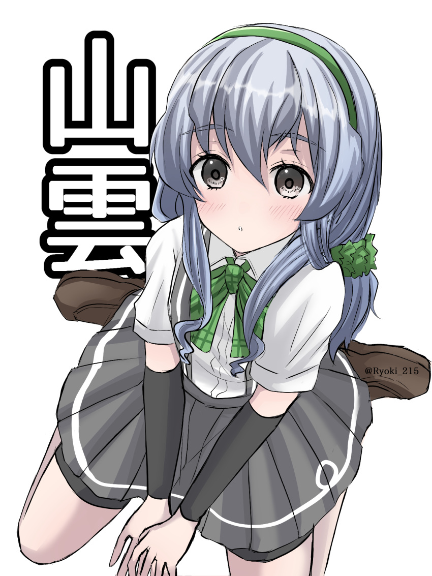 1girl arm_warmers between_legs bike_shorts braid eyebrows_visible_through_hair grey_eyes hair_between_eyes hair_ornament hairband heart heart-shaped_pupils highres kantai_collection kneehighs long_hair looking_at_viewer ponytail ryouki_(34388923) shirt silver_hair single_braid sitting solo suspenders symbol-shaped_pupils twitter_username wariza wavy_hair white_shirt yamagumo_(kantai_collection)