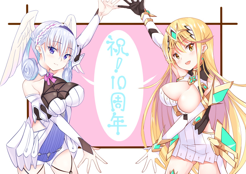 2girls absurdres blonde_hair blue_eyes breasts daive dress gloves highres large_breasts melia_antiqua multiple_girls mythra_(xenoblade) silver_hair thighhighs white_dress wings xenoblade_chronicles xenoblade_chronicles_(series) xenoblade_chronicles_2 yellow_eyes