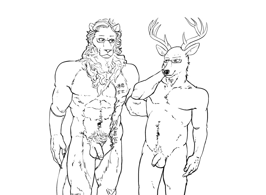 2020 abs absurd_res anthro antlers balls beastars belly black_and_white cervid duo eyewear felid ffog flaccid foreskin genitals glasses hand_on_back hand_on_cheek hi_res horn humanoid_genitalia humanoid_penis ibuki_(beastars) lion looking_at_another male mammal mane monochrome muscular muscular_anthro muscular_male navel nude oguma_(beastars) pantherine penis pubes simple_background slightly_chubby smile standing tattoo uncut white_background
