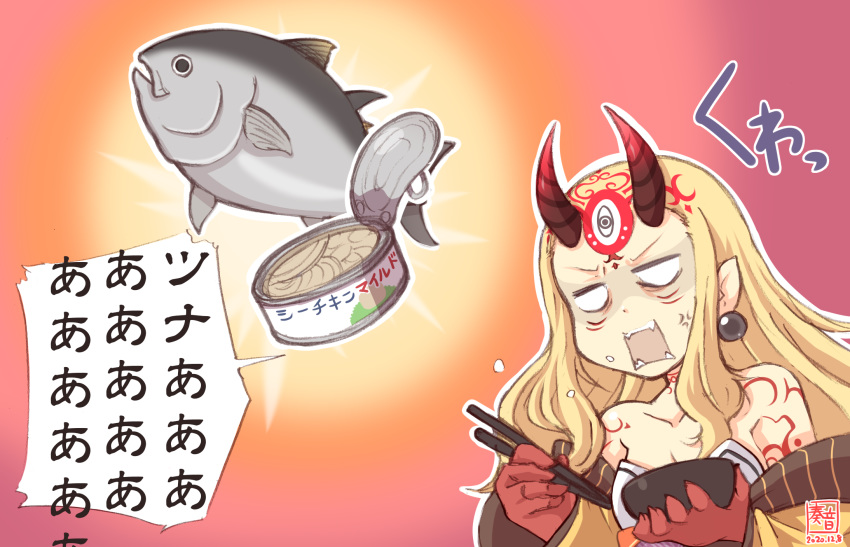 1girl anger_vein artist_logo blonde_hair bowl can canned_food canned_tuna chopsticks collarbone commentary_request dated earrings fate/grand_order fate_(series) fish food food_on_face highres holding holding_bowl holding_chopsticks horns ibaraki_douji_(fate/grand_order) japanese_clothes jewelry kanon_(kurogane_knights) kimono long_hair oni oni_horns open_mouth pointy_ears rice rice_bowl rice_on_face solo tattoo translation_request tuna yellow_kimono