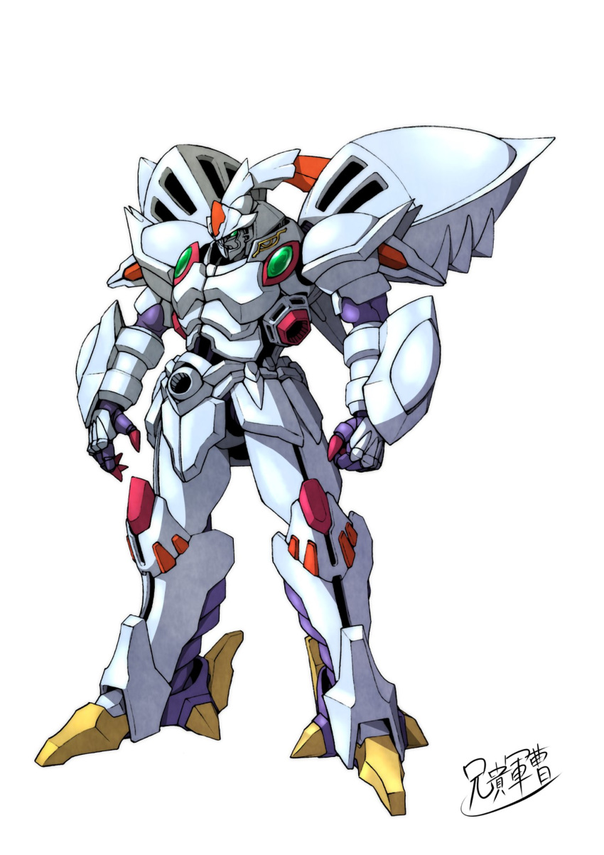 aniki_gunsou clenched_hand cybuster full_body green_eyes highres looking_ahead mecha no_humans open_hand science_fiction solo standing super_robot_wars super_robot_wars_original_generation white_background