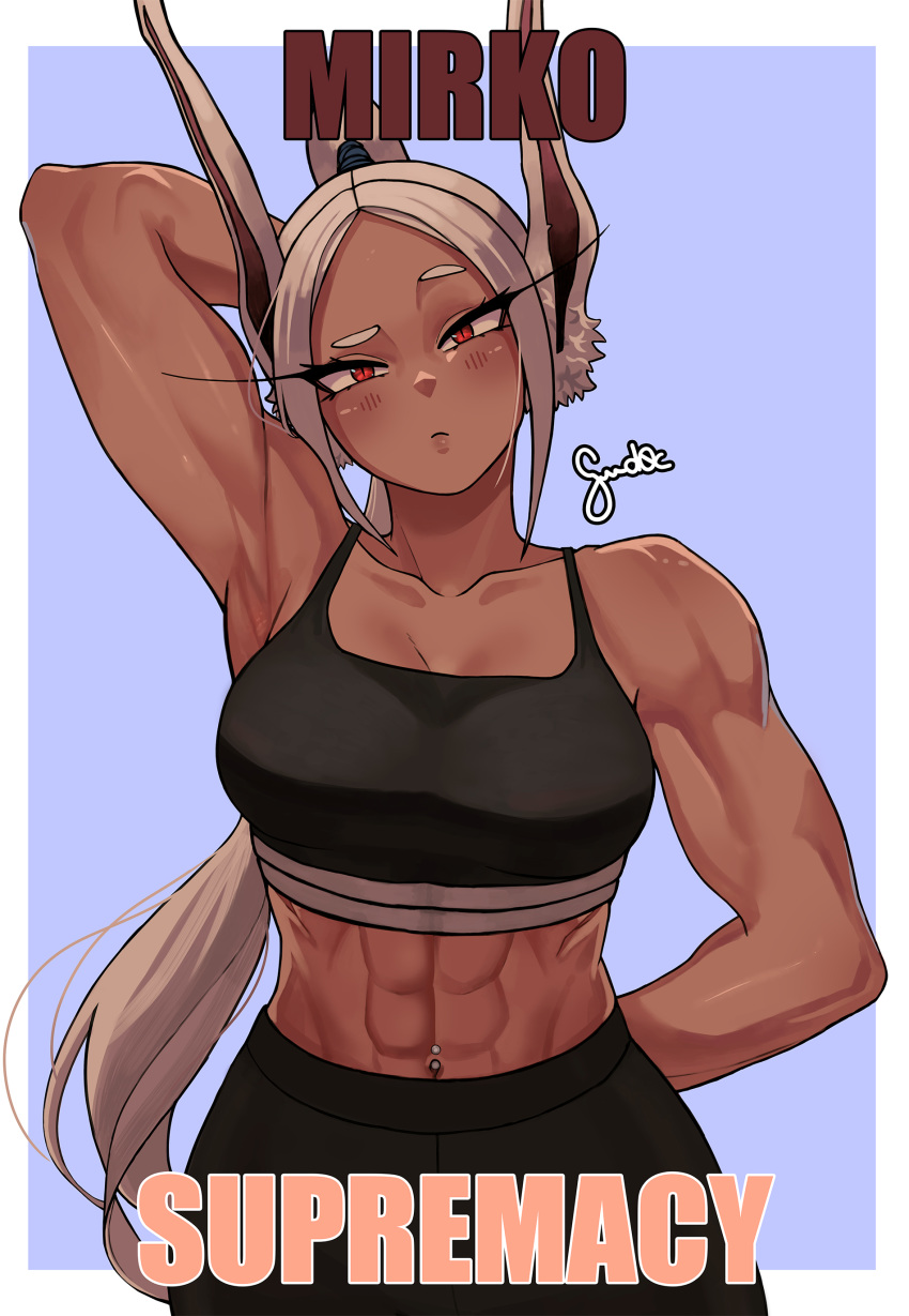 abs absurdres animal_ears arms_behind_back arms_behind_head bare_shoulders biceps boku_no_hero_academia breasts bunny_ears closed_mouth collarbone dark_skin dark_skinned_female gud0c highres impact_(font) long_hair mirko muscle muscular_female navel_piercing piercing red_eyes sports_bra sportswear toned white_hair