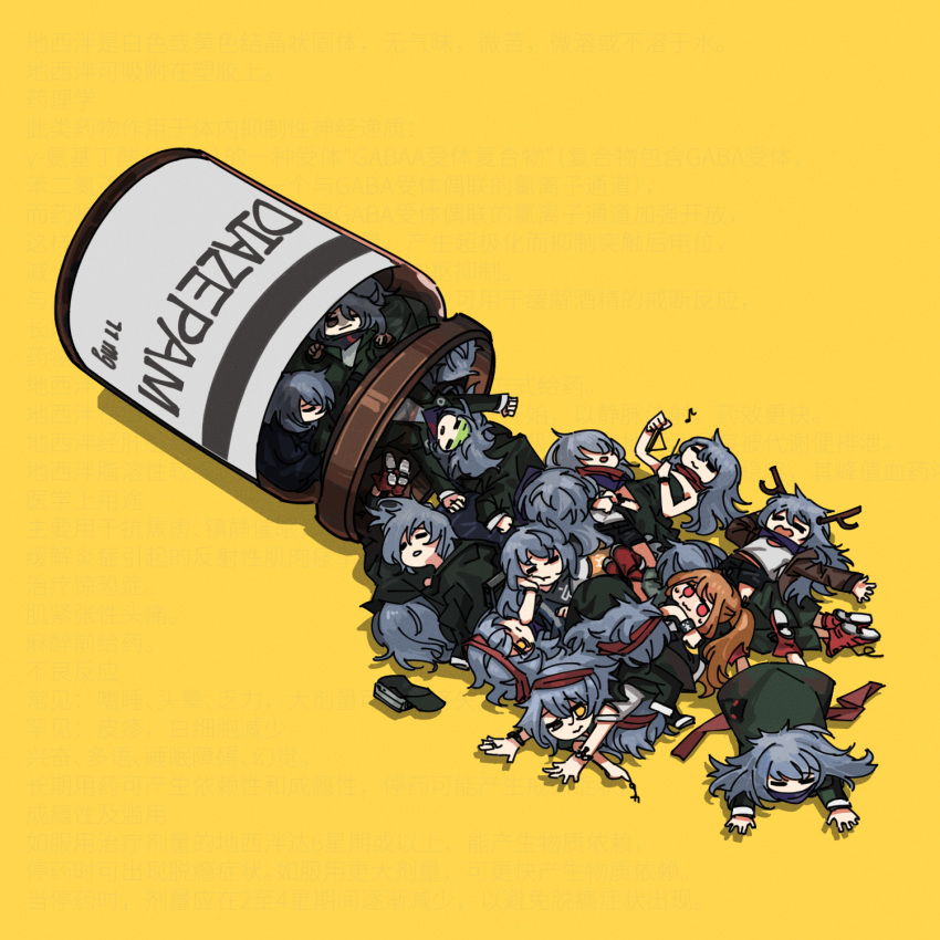 6+girls :3 alternate_costume bottle brown_hair g11_(girls_frontline) girls_frontline grey_hair highres in_bottle in_container jacket long_hair lying messy_hair minigirl multiple_girls mush pill_bottle red_eyes sleeping ump9_(girls_frontline) yellow_background