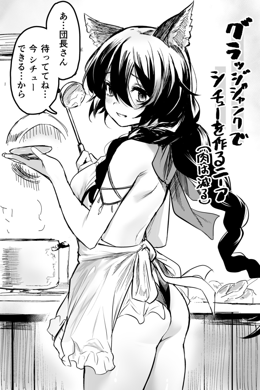 1girl apron ass blush erune granblue_fantasy greyscale highres kitchen kztk ladle long_hair looking_at_viewer looking_back monochrome nier_(granblue_fantasy) open_mouth pot saucer smile solo translation_request