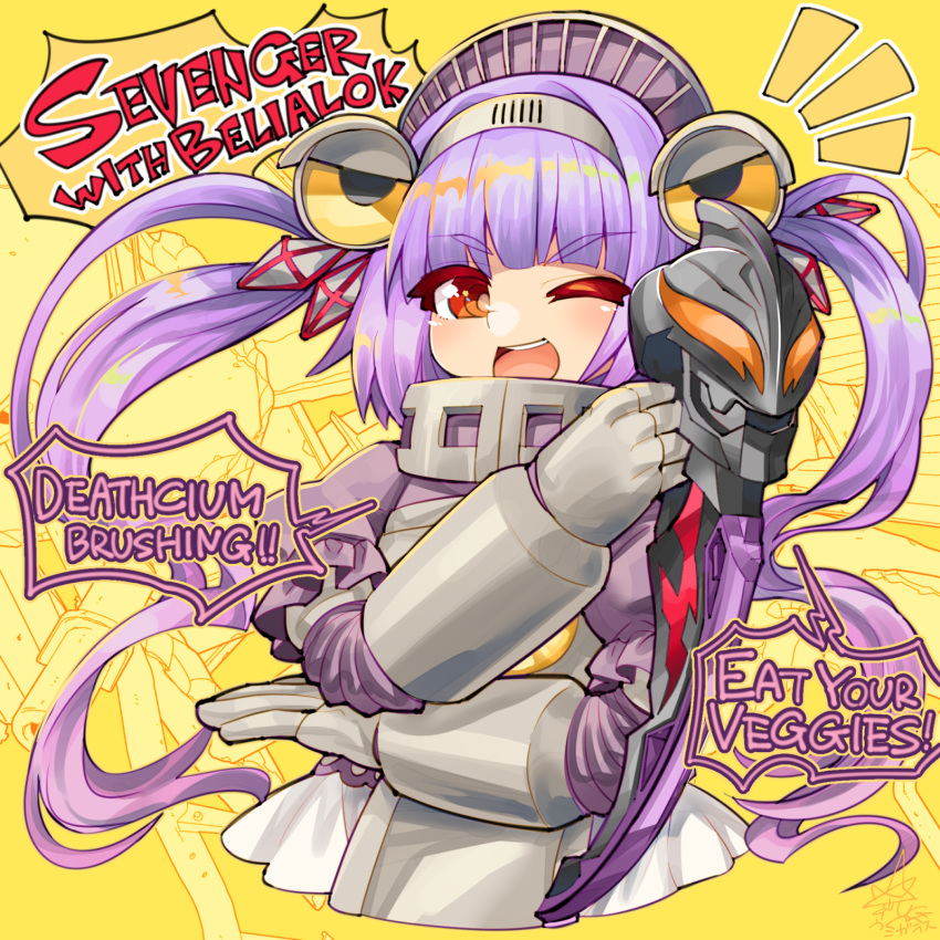 1girl bangs beliarok brown_eyes character_name cropped_torso english_text eyebrows_visible_through_hair gloves grey_gloves grey_hairband hairband highres holding holding_sword holding_weapon long_hair looking_to_the_side mecha_musume personification purple_hair ranguage sevenger solo speech_bubble sword twintails ultra_kaijuu_gijinka_keikaku ultra_series ultraman_z_(series) umigarasu_(kitsune1963) v-shaped_eyebrows weapon yellow_eyes