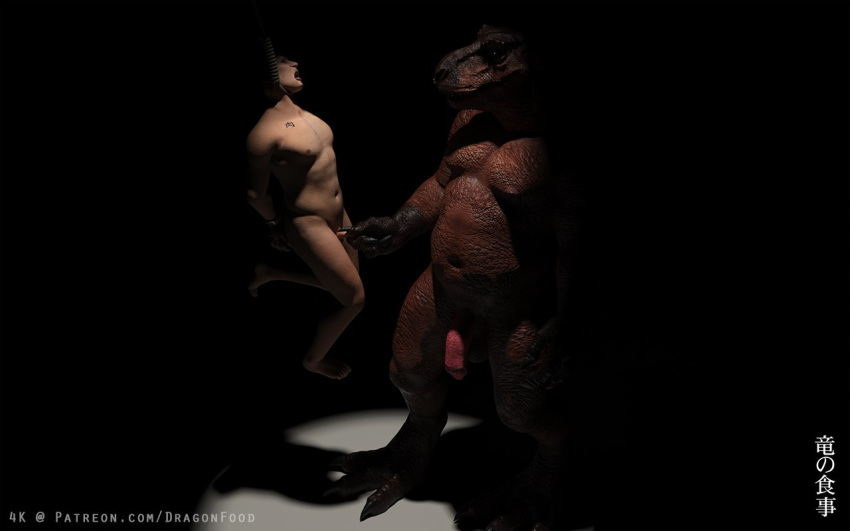 3_toes 3d_(artwork) anthro brown_body digital_media_(artwork) dinosaur dragonfood duo flaccid genitals hanged human humanoid_genitalia humanoid_penis larger_anthro male mammal noose nude penis penis_grab pink_penis reptile scalie size_difference smaller_human snuff spotlight text theropod toes tyrannosaurid tyrannosaurus tyrannosaurus_rex url