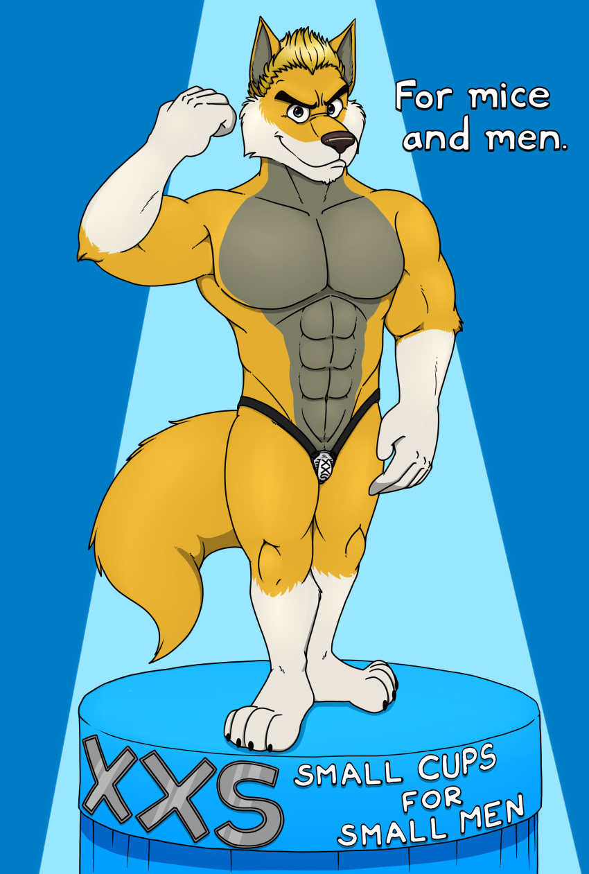 absurd_res advertisement anthro blake bulge canid canine canis clothing commercial confident cup english_text hi_res jockstrap male mammal muscular muscular_anthro muscular_male neenya podium small_penis_appreciation solo sportswear text underwear wolf