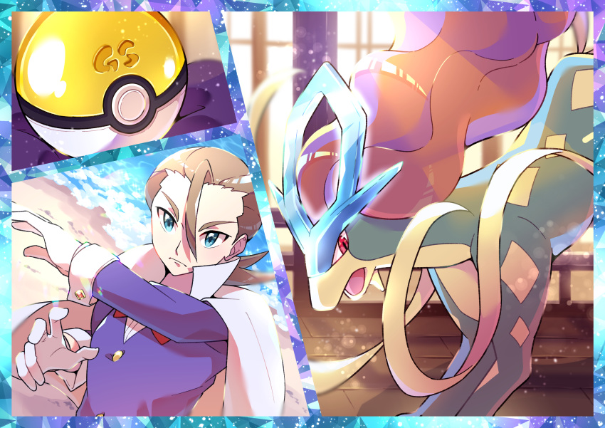 1boy absurdres bangs blue_eyes brown_hair buttons cape closed_mouth collared_shirt commentary_request eusine_(pokemon) gen_2_pokemon gloves gs_ball hair_between_eyes highres jacket legendary_pokemon light_frown long_sleeves male_focus poke_ball pokemon pokemon_(creature) pokemon_(game) pokemon_gsc pon_yui purple_jacket sand shiny shiny_hair shirt shore suicune water white_cape white_gloves white_shirt