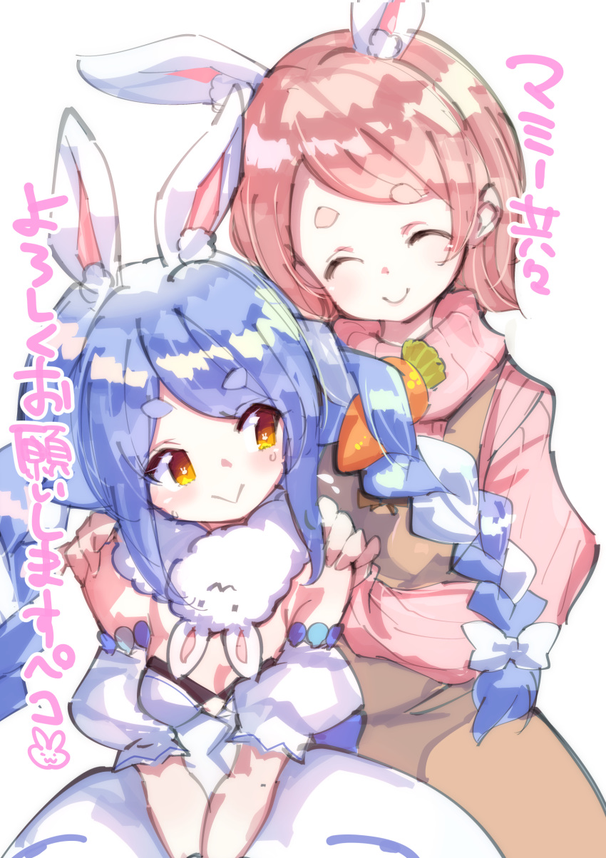 2girls :&gt; absurdres animal_ears apron blue_hair bob_cut braid brown_eyes brown_hair bunny-shaped_pupils bunny_ears carrot closed_eyes don-chan_(usada_pekora) dress fujishima-sei_ichi-gou hands_on_another's_shoulders highres hololive looking_back mother_and_daughter multiple_girls pekomama pink_sweater ribbon sidelocks simple_background smile sweat sweater translation_request twin_braids twintails usada_pekora white_background white_dress