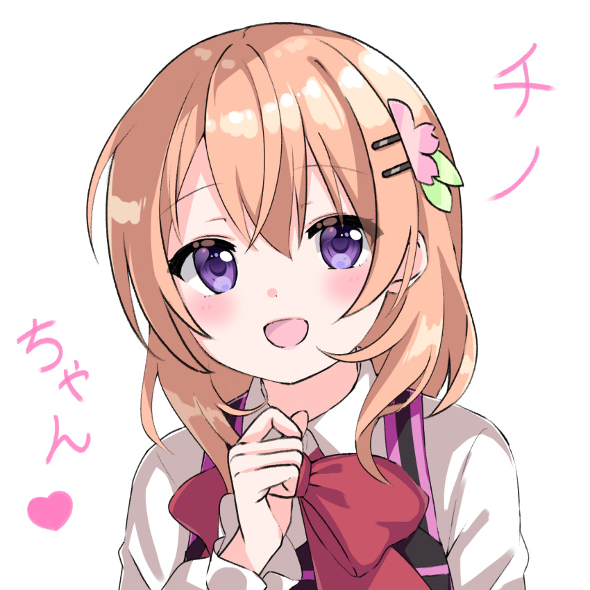 1girl :d bangs blush bow bowtie brown_hair character_name collared_shirt eyebrows_visible_through_hair flower gochuumon_wa_usagi_desu_ka? hair_between_eyes hair_flower hair_ornament heart highres hoto_cocoa long_hair looking_at_viewer open_mouth pink_flower pink_vest portrait purple_eyes rabbit_house_uniform red_bow red_neckwear shiny shiny_hair shirt simple_background smile solo tawai vest white_background white_shirt wing_collar