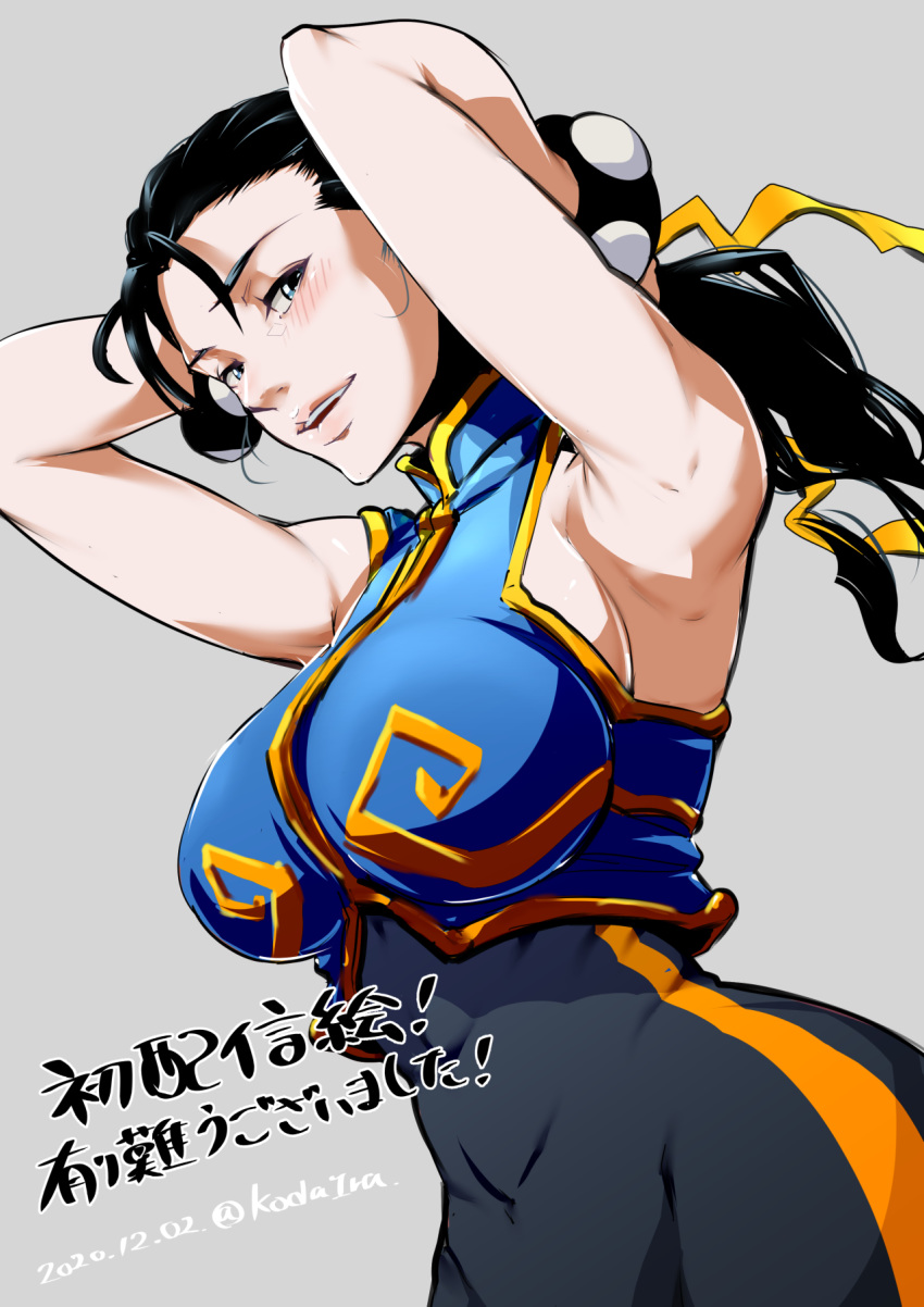 1girl adjusting_hair arms_up black_hair blue_eyes blush breasts chun-li commentary_request covered_navel hair_down hair_ribbon highres koda1ra large_breasts lips long_hair no_bra parted_lips ribbon sleeveless slender_waist solo street_fighter street_fighter_zero_(series) studded_bracelet translation_request tying_hair upper_teeth