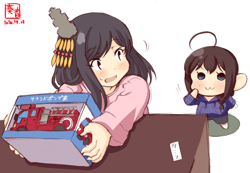 2girls :3 ahoge alternate_costume artist_logo bangs black_hair blue_eyes blue_hoodie box braid brown_hair child commentary_request dated drawstring fire_truck ground_vehicle hair_ornament hair_over_shoulder highres holding holding_box hood hood_down hoodie kanon_(kurogane_knights) kantai_collection long_sleeves motor_vehicle multiple_girls open_mouth pants pink_shirt red_eyes shigure_(kantai_collection) shirt short_hair single_braid sweatdrop toy toy_car yamashiro_(kantai_collection) younger