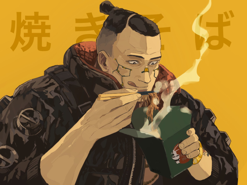 1boy :q black_eyes black_hair chopsticks cyberpunk_2077 cyborg food fune_(nkjrs12) highres holding holding_chopsticks holding_food jacket jackie_welles long_sleeves male_focus mouth_hold noodles sanpaku short_hair smile solo symbol_commentary tongue tongue_out topknot translation_request upper_body very_short_hair yellow_background