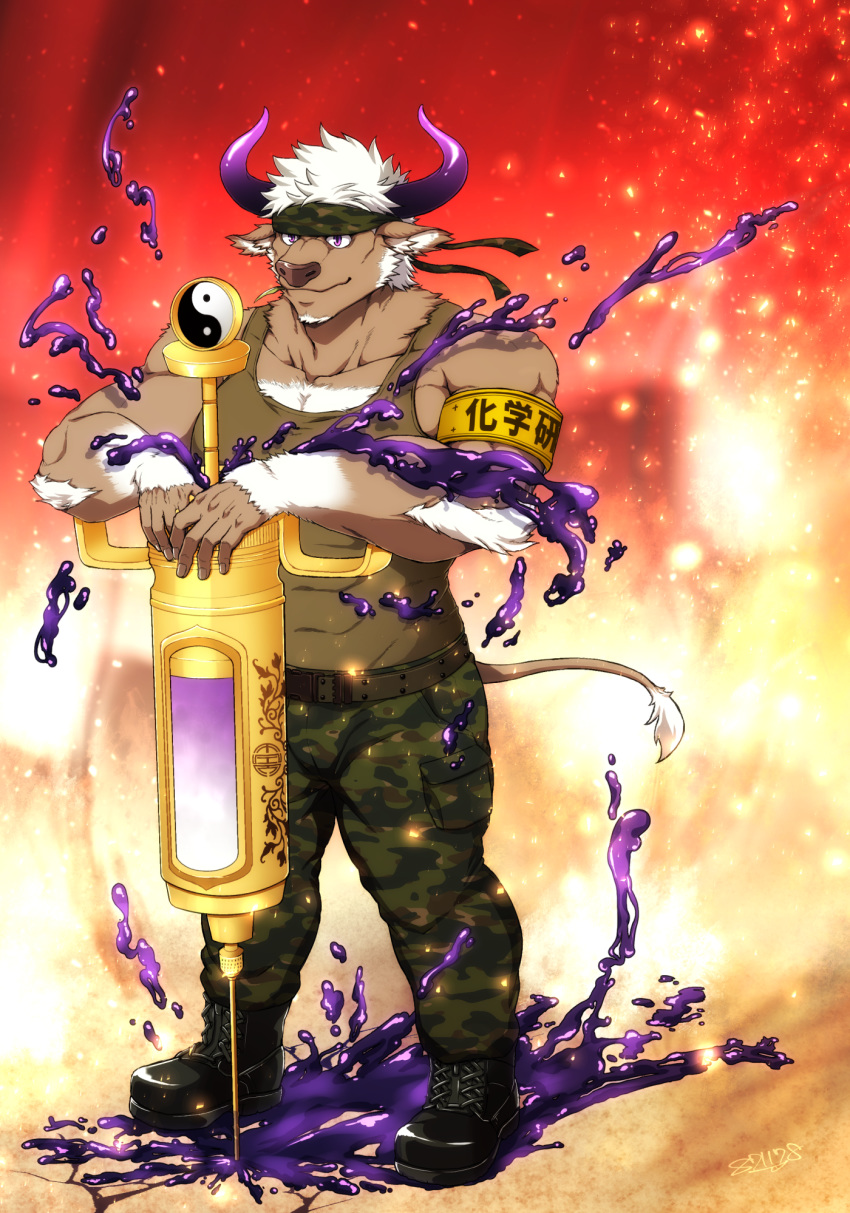 1boy animal_ears bara bare_shoulders bulge camouflage camouflage_pants chest_hair cow_ears cow_horns cow_tail doctor facial_hair floating floating_object full_body furry goatee green_tank_top headband highres horns male_focus minotaur muscle pants pectorals planted_weapon purple_eyes purple_horns shennong_(tokyo_houkago_summoners) short_hair slime smile syringe tail tank_top tokyo_houkago_summoners weapon white_hair yanai_inaya yin_yang